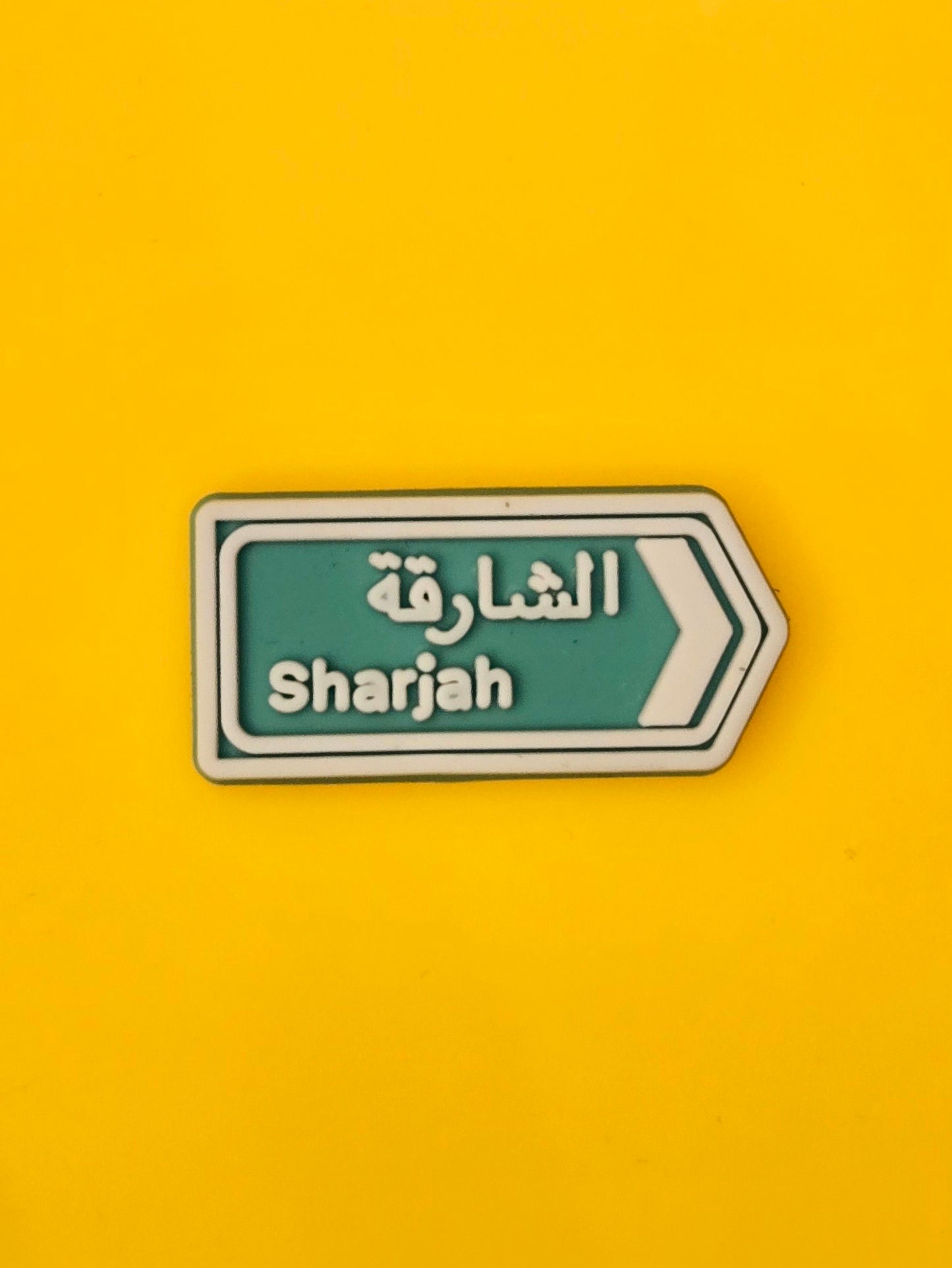 Sharjah, Rubber