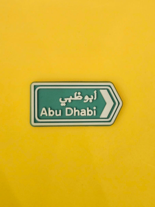 Abu Dhabi, Rubber