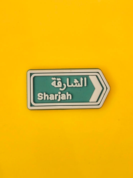 Sharjah, Rubber