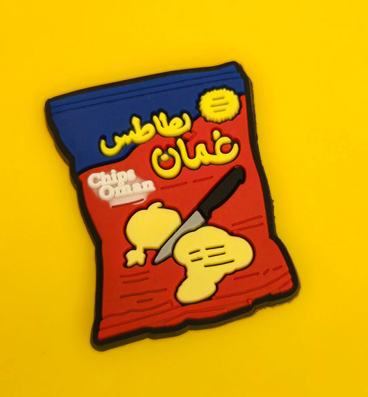 Chips Oman